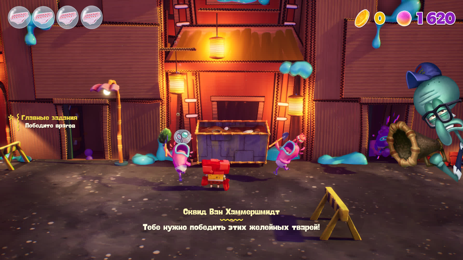 Обзор SpongeBob SquarePants: The Cosmic Shake