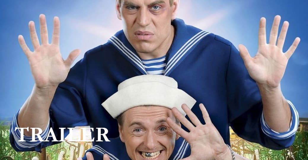 Каникулы строгого режима