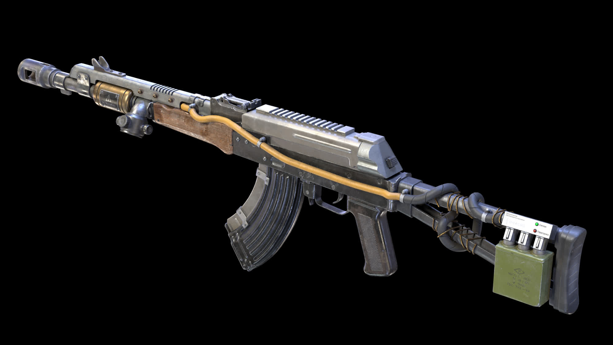 Как получить, где найти Калаш AK-47 в Atomic Heart