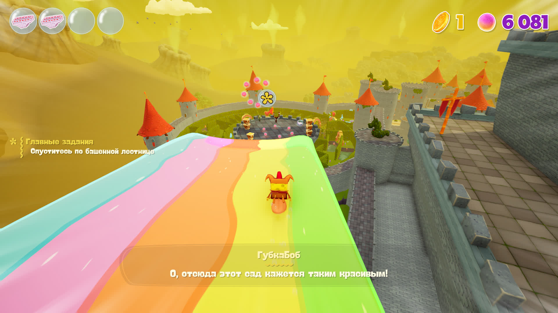 Обзор SpongeBob SquarePants: The Cosmic Shake