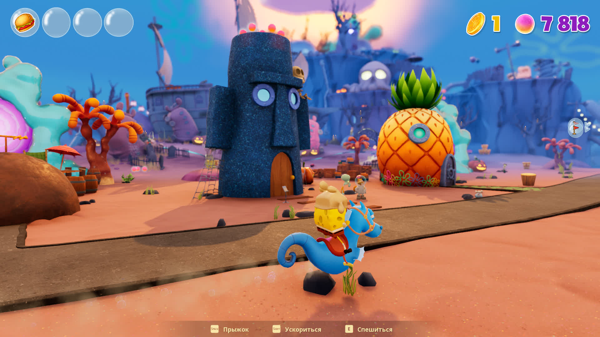 Обзор SpongeBob SquarePants: The Cosmic Shake