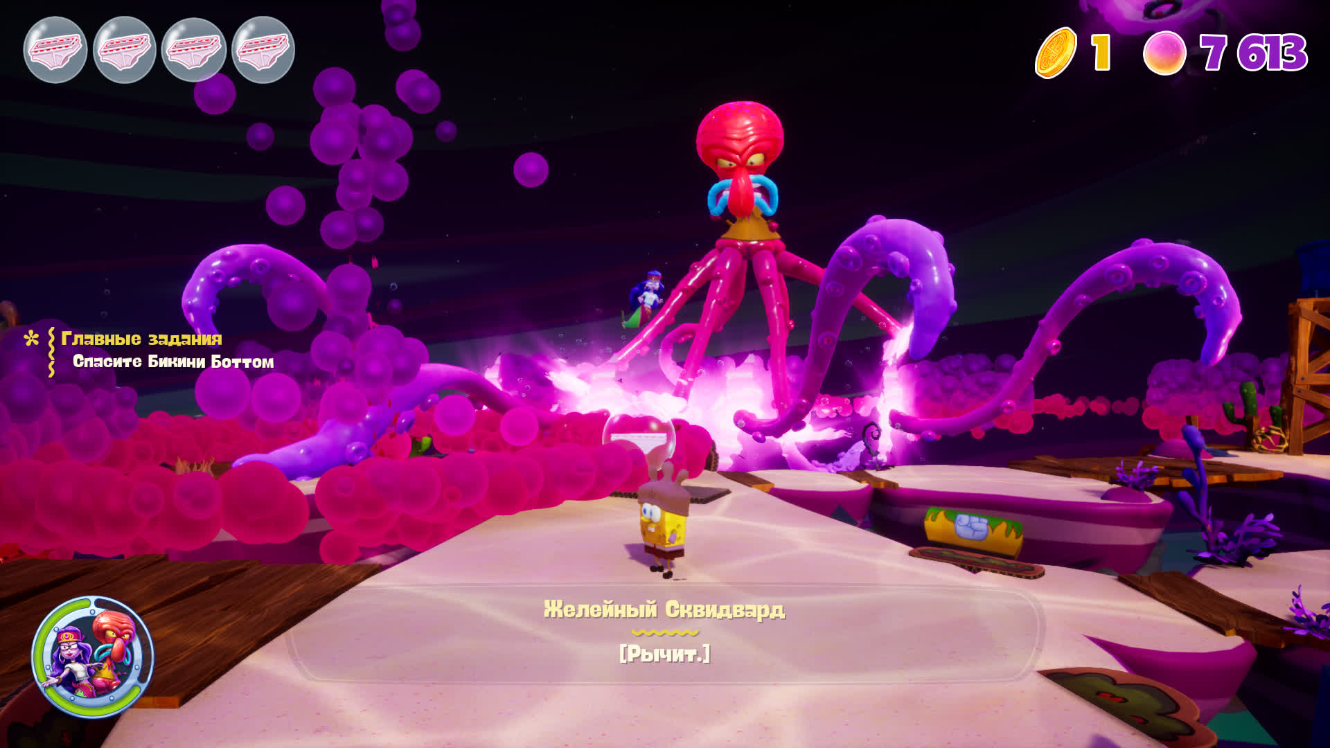 Обзор SpongeBob SquarePants: The Cosmic Shake