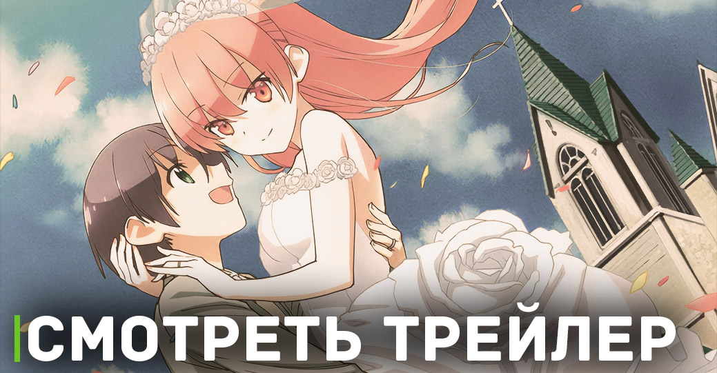 Вышел трейлер аниме «Унеси меня на Луну 2»