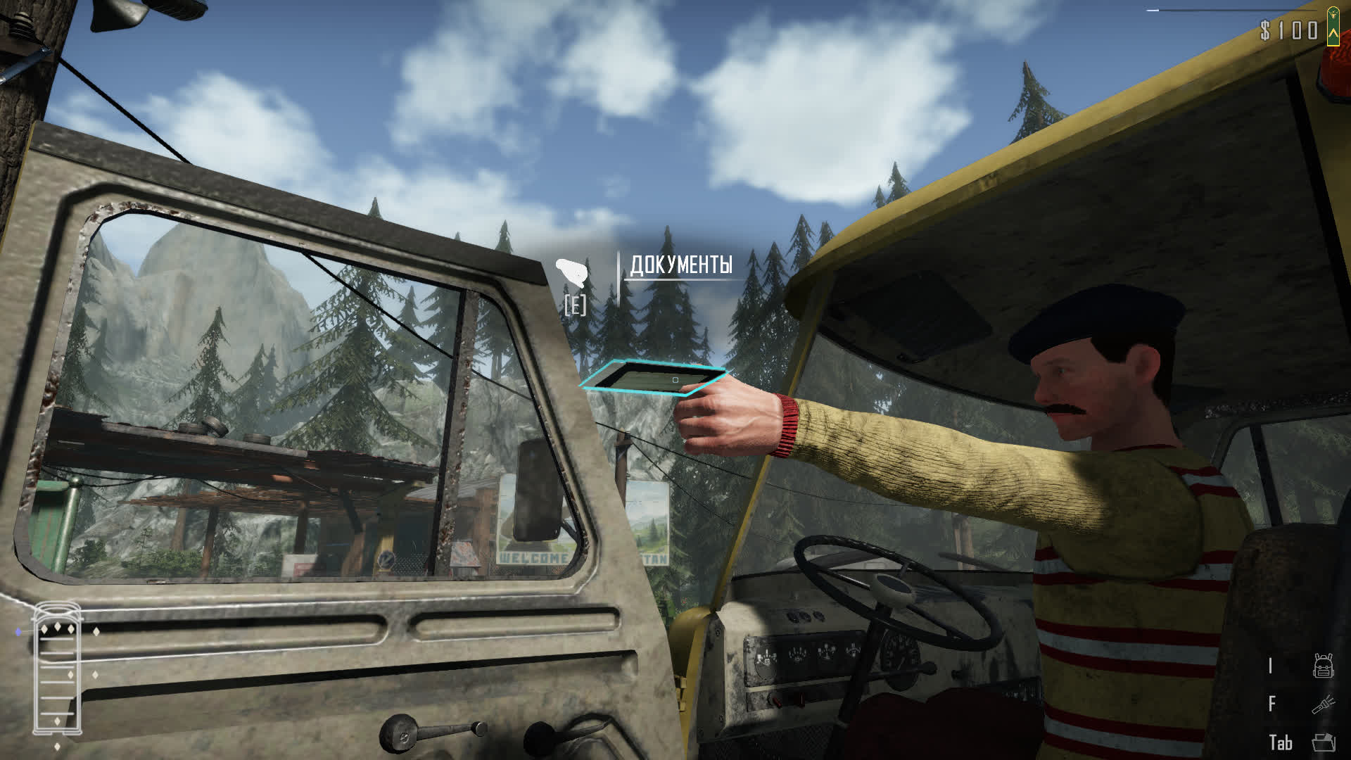 Contraband Police