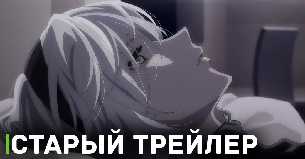 «Ниер: Автомата — Версия 1.1а» выходит с больничного
