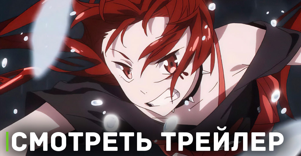 Вышел трейлер аниме «Девочки-волшебницы: Волшебные разрушительницы»