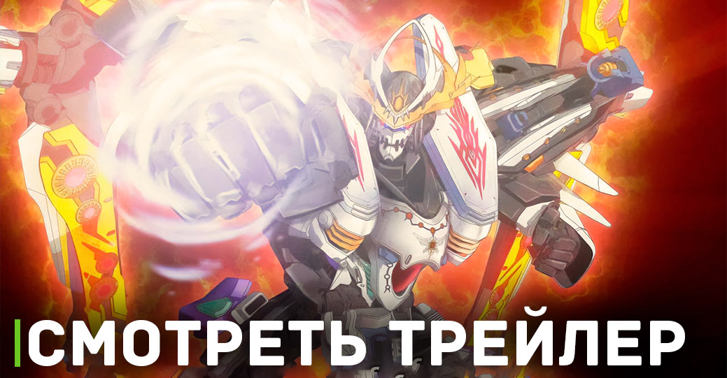 Анонсировано аниме «Акварион: Миф об эмоциях» 