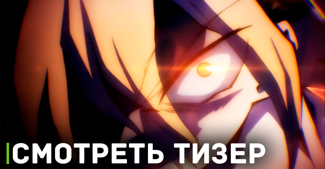 Выложили свежий тизер аниме «Шаман Кинг: Цветы»