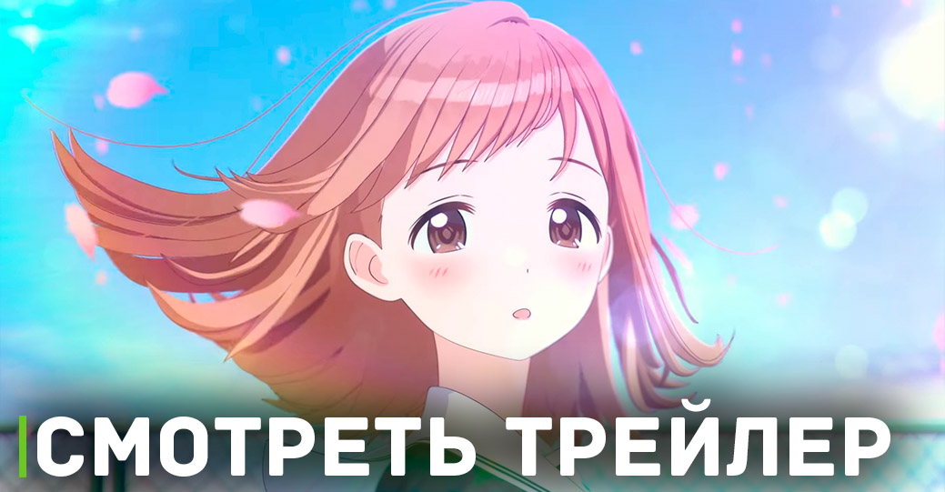 Анонсировано аниме «Идолмастер: Блестящие цвета»