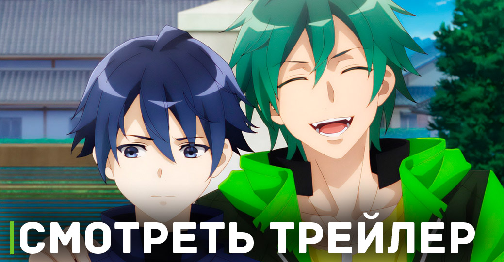 Вышел новый трейлер аниме «Аяка»