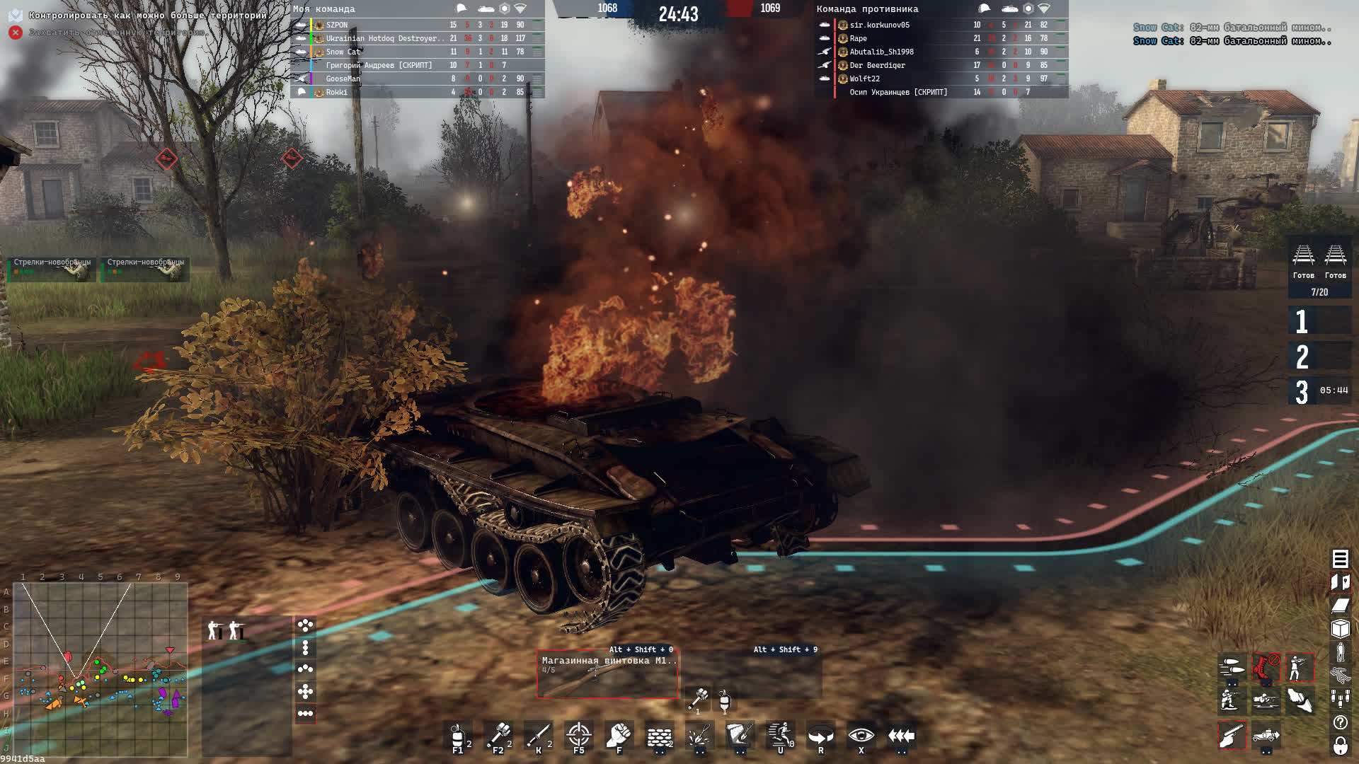 Обзор ОБТ версии Men of War II