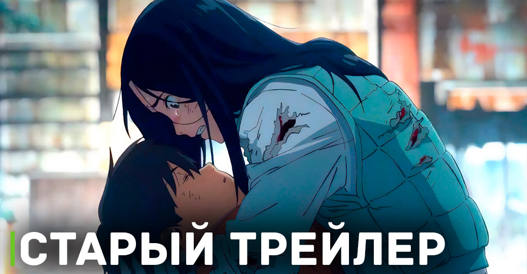 Слили кадры первой серии аниме «Великая небесная стена»