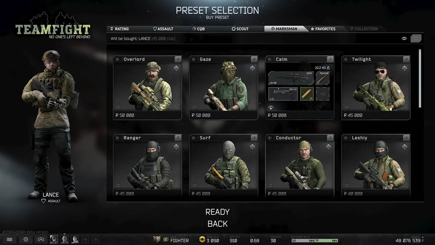 Шутер Escape from Tarkov Arena получил второй тизер-трейлер