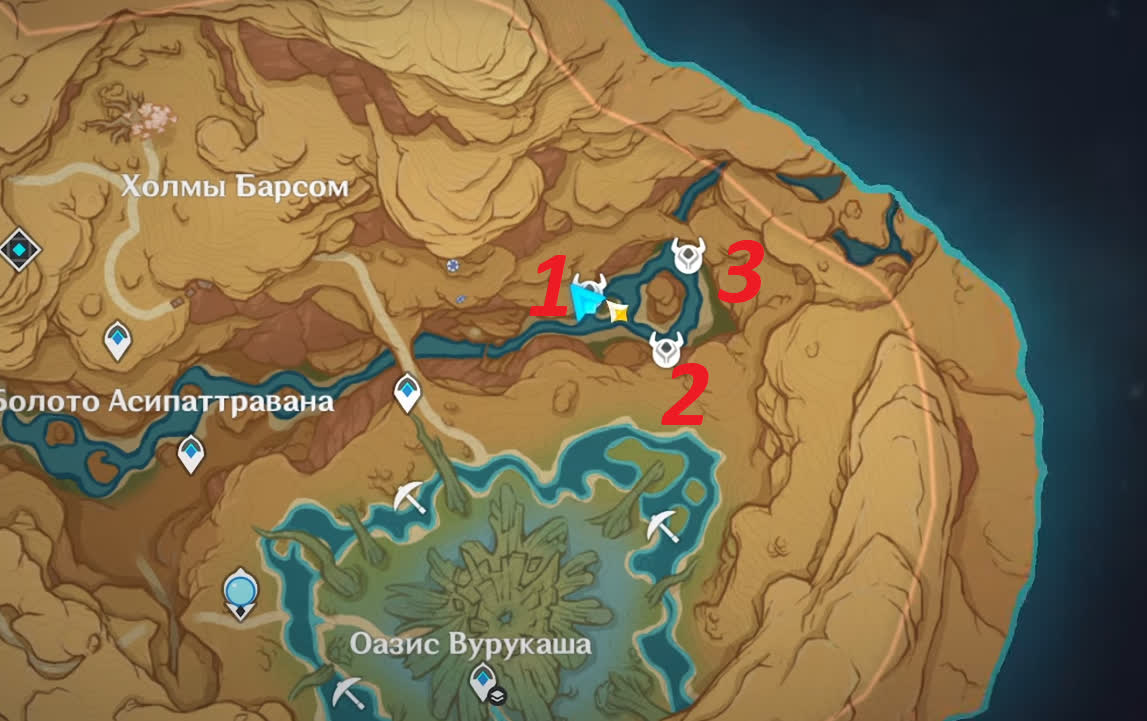 Перепрыгивайте через парящие грибы под ритм барабана в Genshin Impact