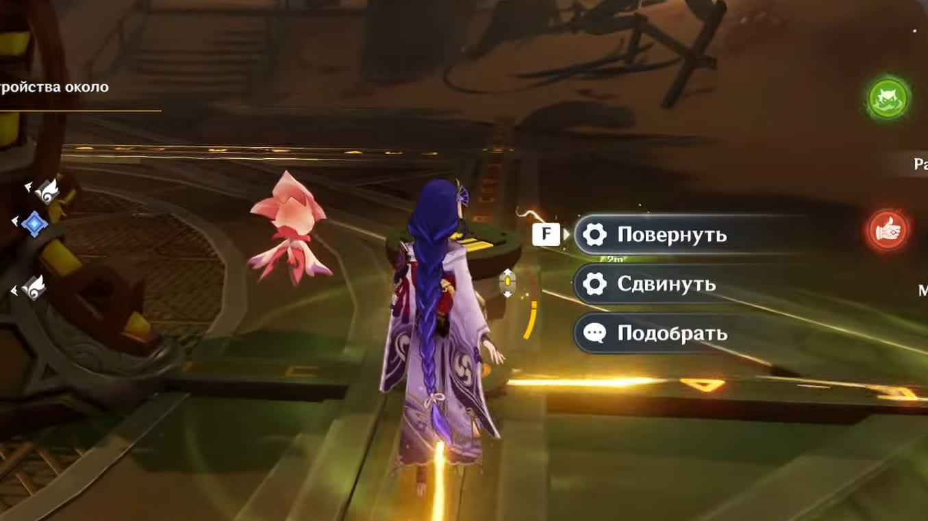 Подсоедините три устройства около подъемника в Genshin Impact