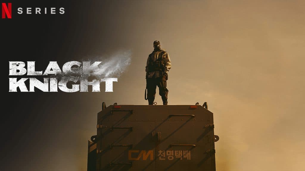 Black Knight