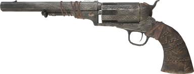 Анонс нового DLC The Phantom of the Catacombs