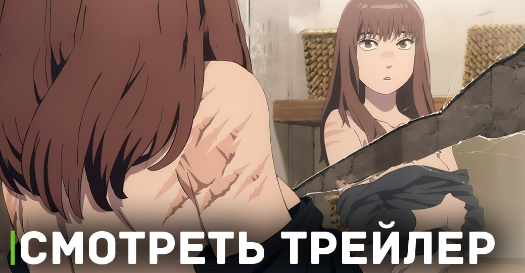 Вышла первая серия аниме «Великая небесная стена»
