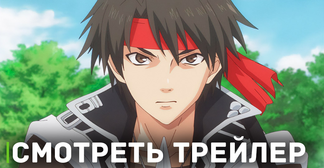 Скоро премьера аниме «Волшебник-воин Орфен 4»