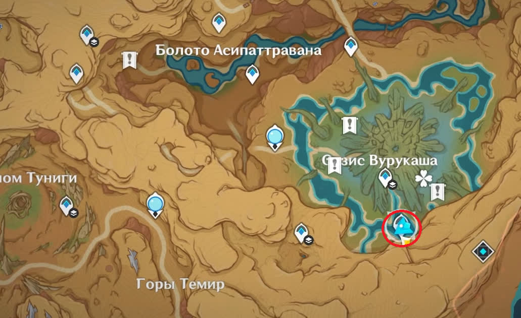 Как начать секретное задание «Цветы шуньяты» в Genshin Impact 3.6