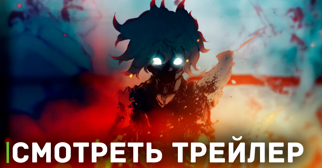 Вышла первая серия аниме «Адский рай» 