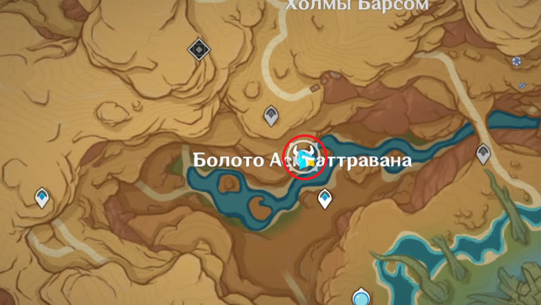 Принесите удумбару оставшейся пари в Genshin Impact — Бутон удумбары