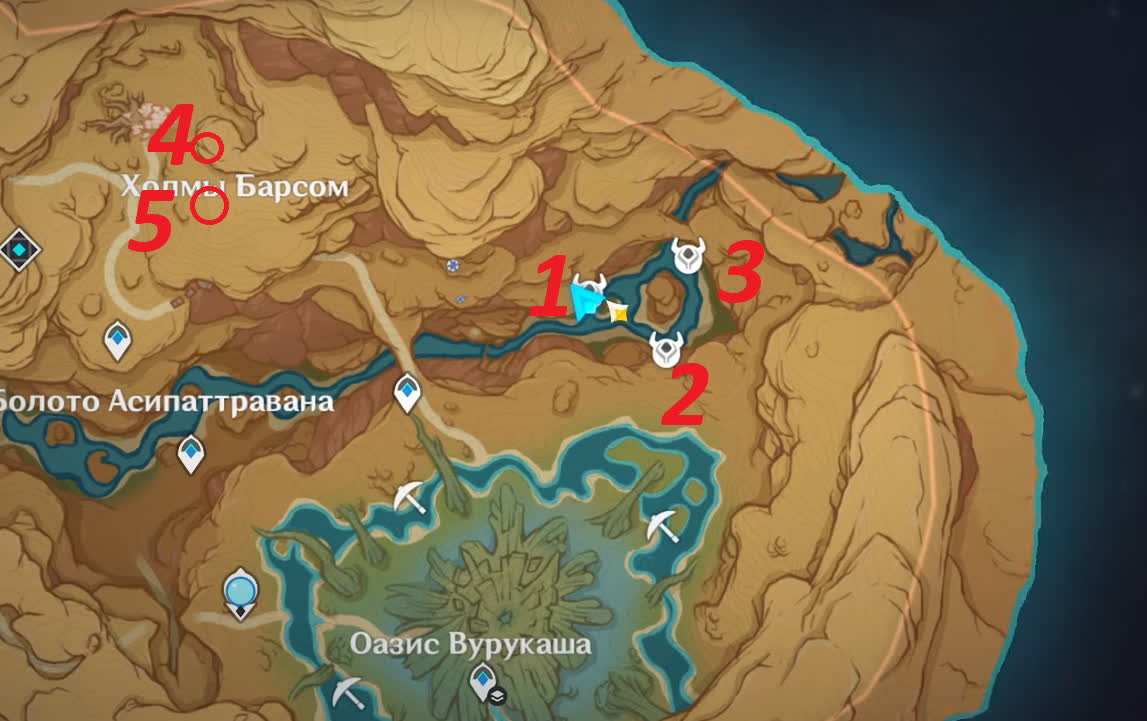 Где найти Кори-барабаны в Genshin Impact 3.6