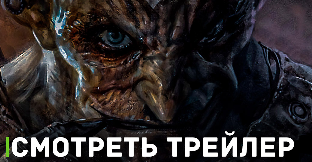 Скоро в кино покажут фильм «Гремлины: Хранители леса» 