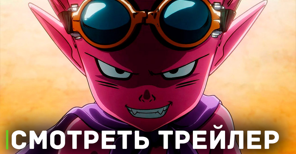 Вышел трейлер аниме фильма «Страна песков»