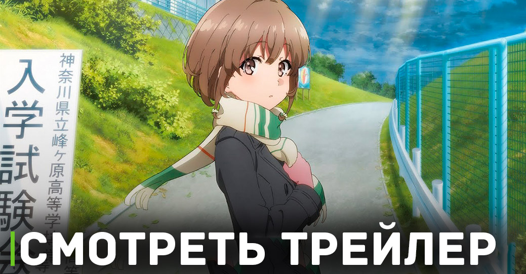 Вышел новый трейлер фильма «Этот глупый свин»