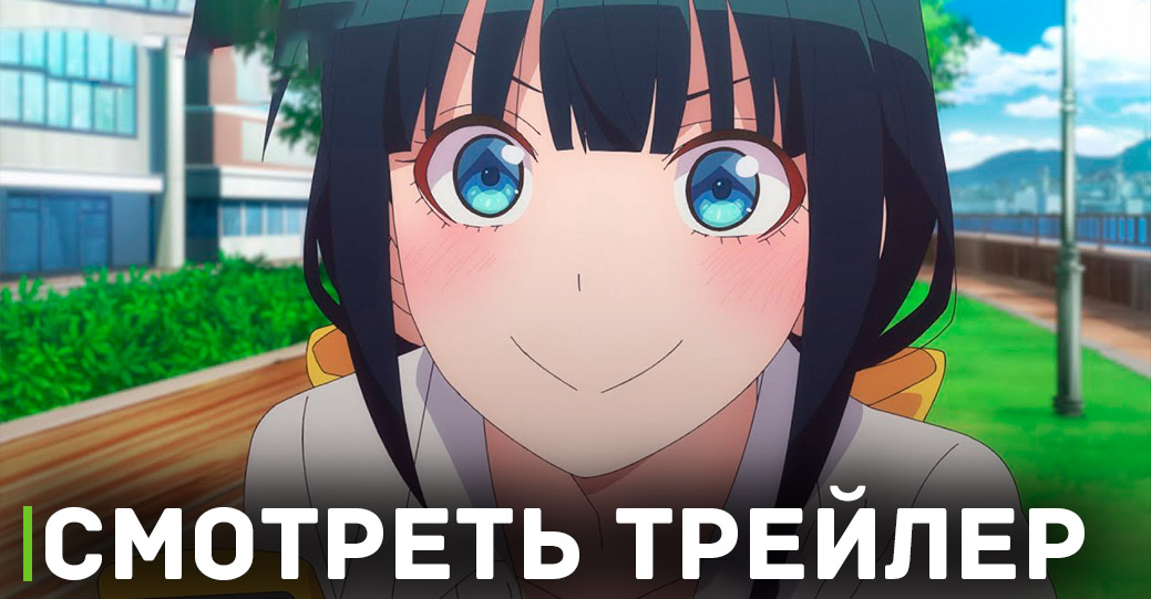 Анонсировано оригинальное аниме «Pon no Michi»