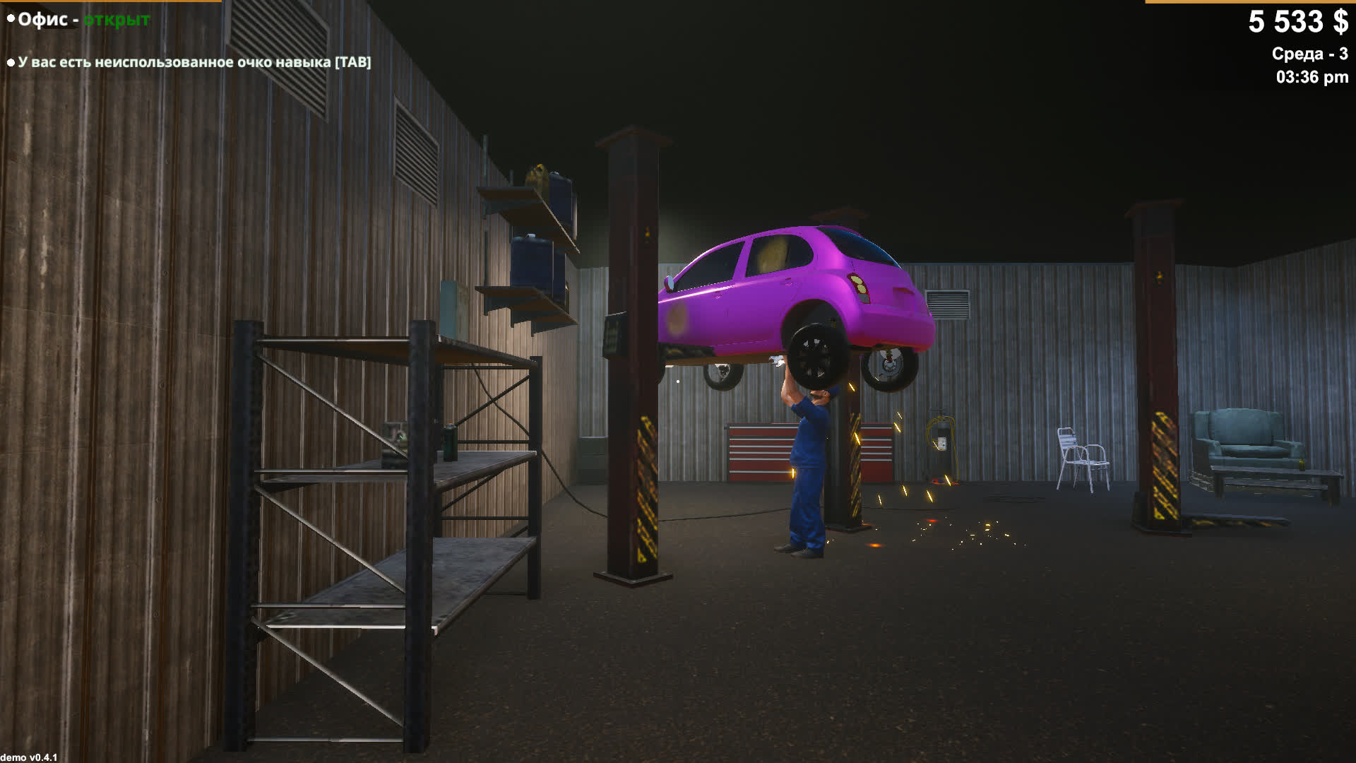 Обзор Car For Sale Simulator 2023