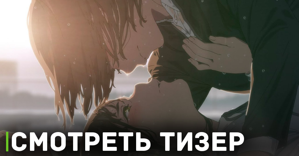 Вышел тизер-трейлер аниме «Фабрика иллюзий Алисы и Терезы»
