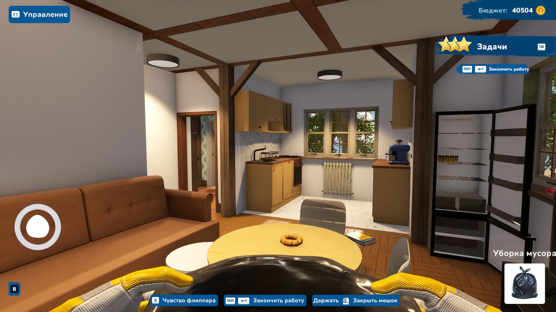 Обзор House Flipper 2