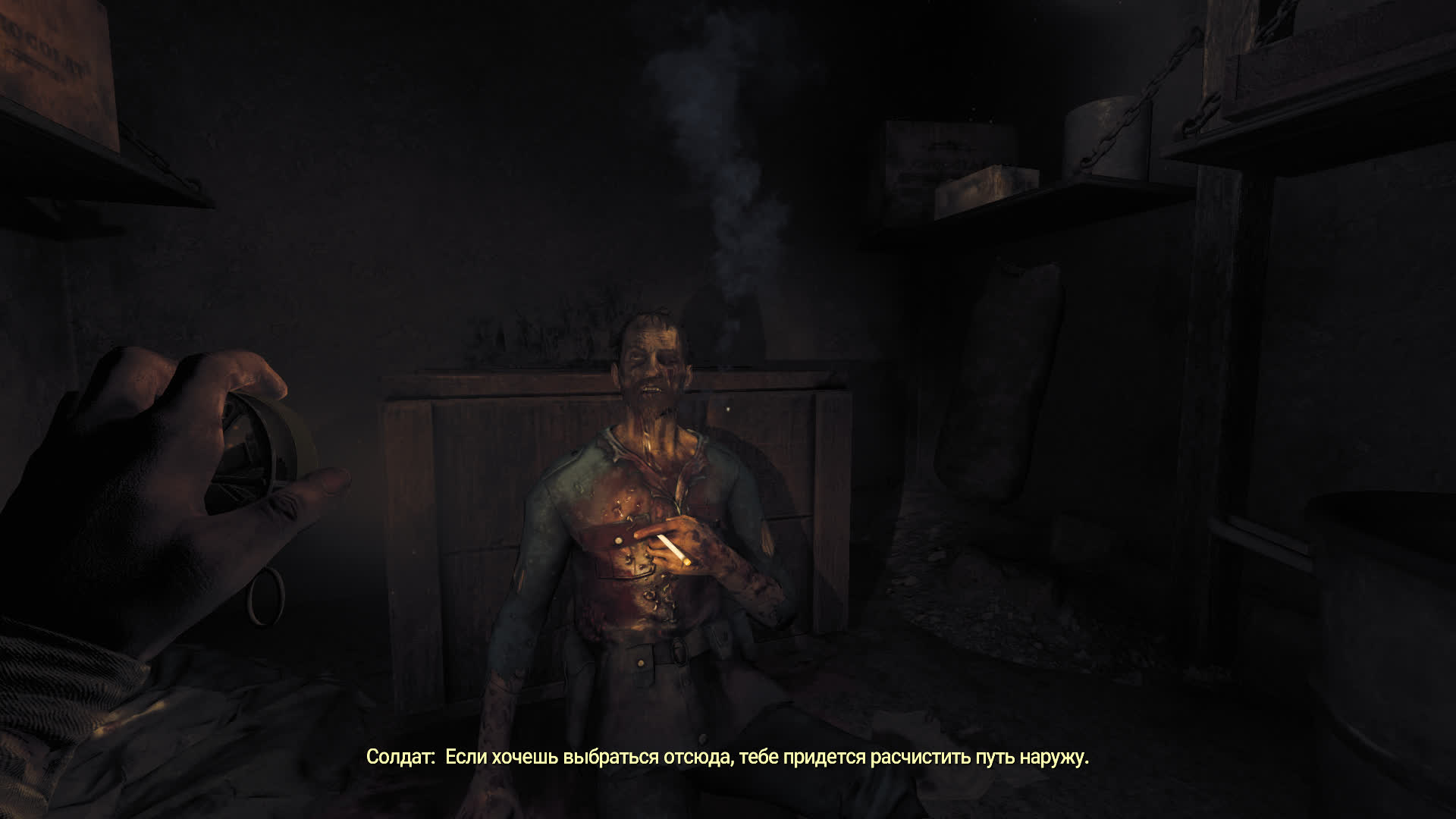 Обзор Amnesia: The Bunker