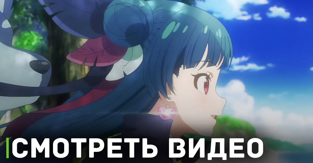 Вышел промо-ролик аниме «Йохане из паргелия: Солнечный свет»
