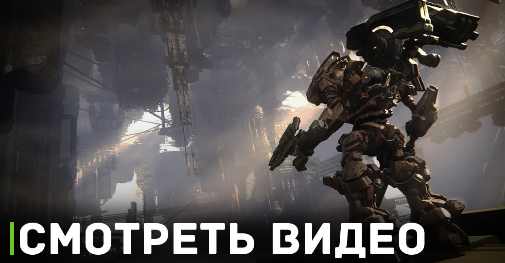 Armored Core VI получила возрастной рейтинг