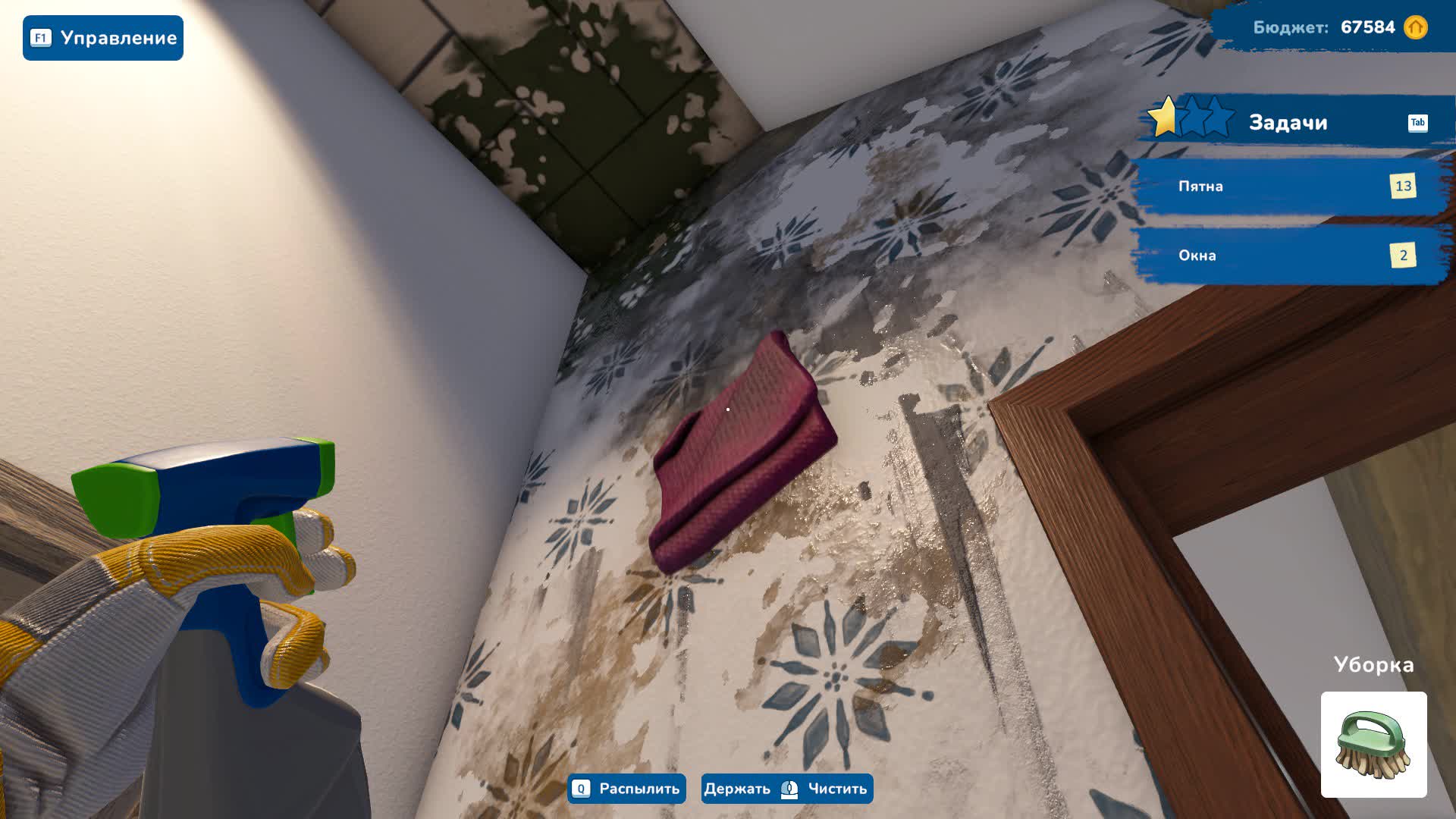 Обзор House Flipper 2