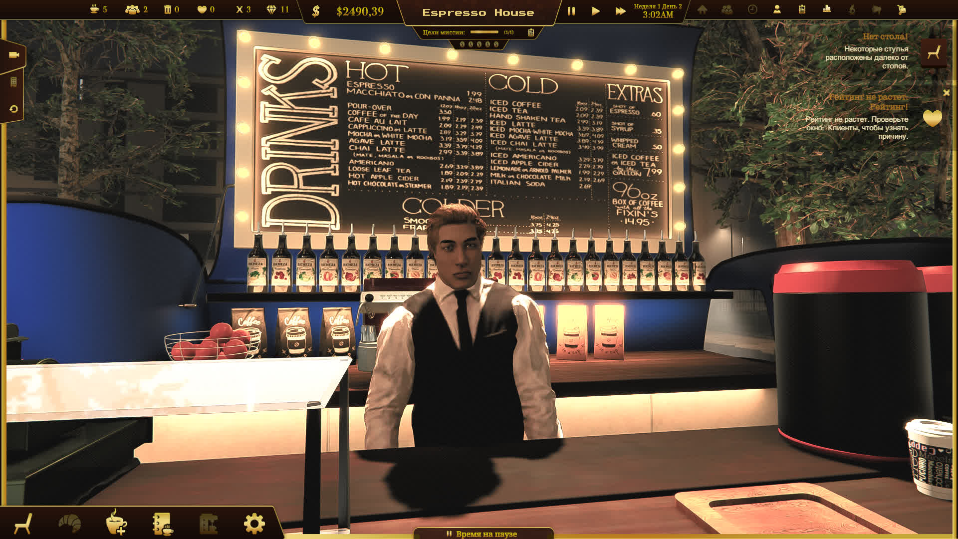 Обзор Espresso Tycoon