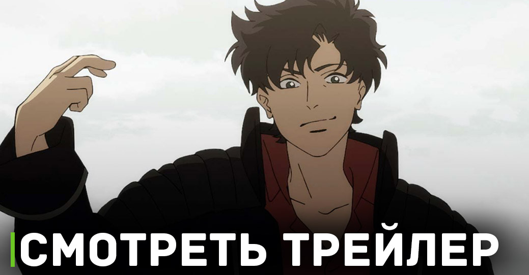 Вышел трейлер оригинального аниме «Лазарь»
