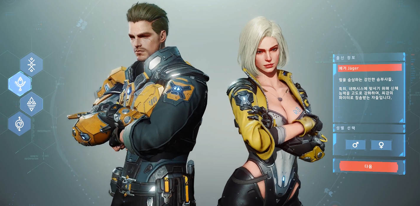 Вышла Ares: Rise of Guardians – научно-фантастическая MMORPG