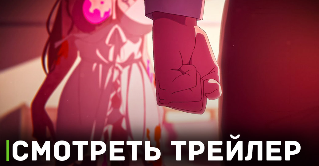 Состоялась премьера аниме «Предсмертный список зомби»