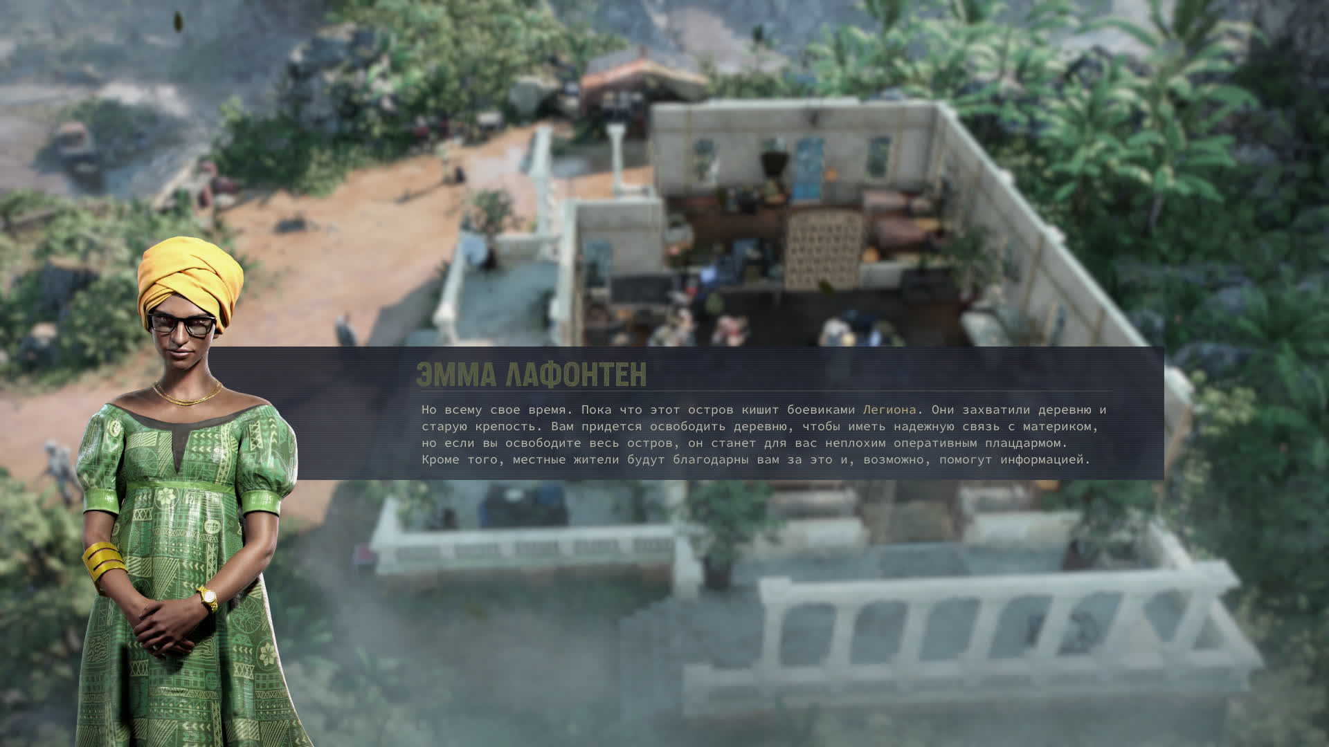 Обзор Jagged Alliance 3
