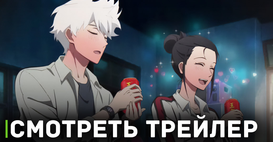 Вышла первая серия аниме «Агент времени 2»