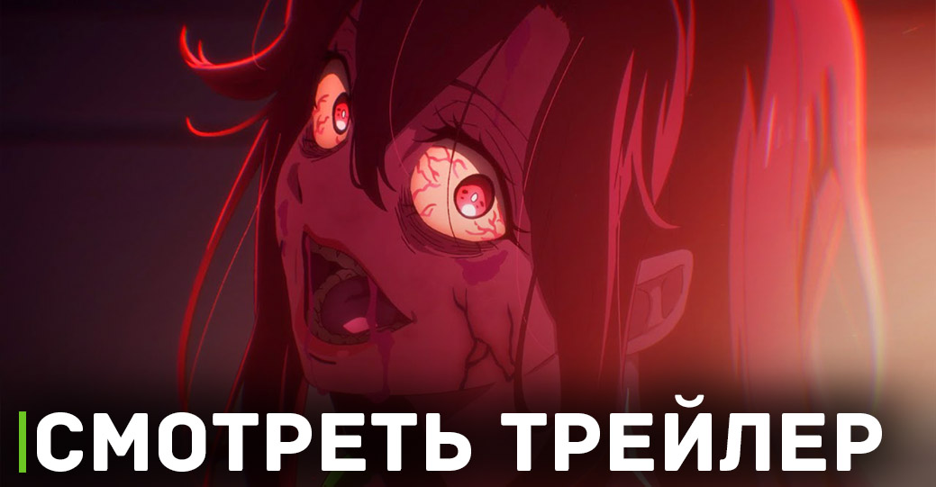 Выложили кадры второй серии аниме «Предсмертный список зомби»