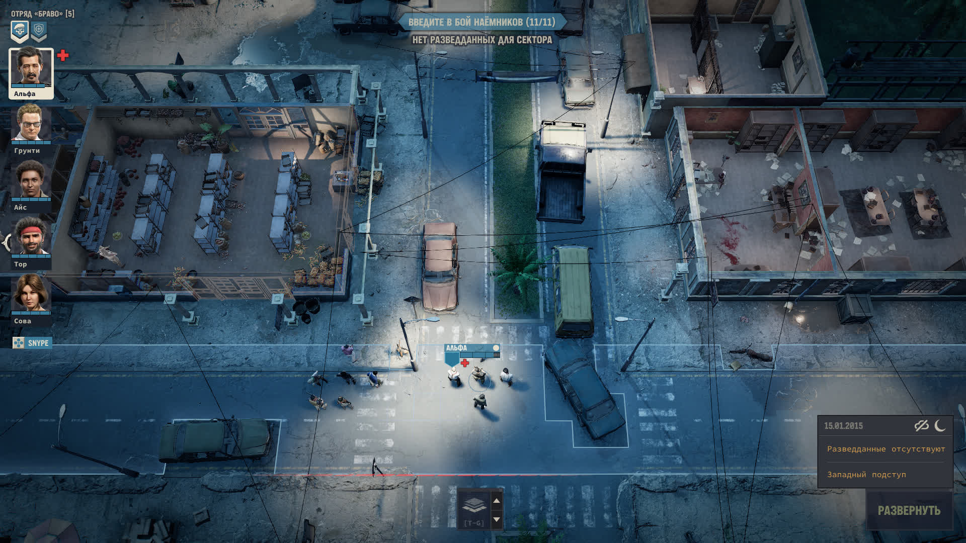 Обзор Jagged Alliance 3