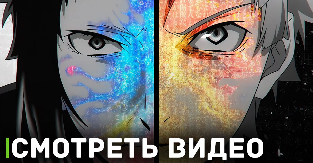 Выложили кадры восьмой серии аниме «Великий из бродячих псов 5»