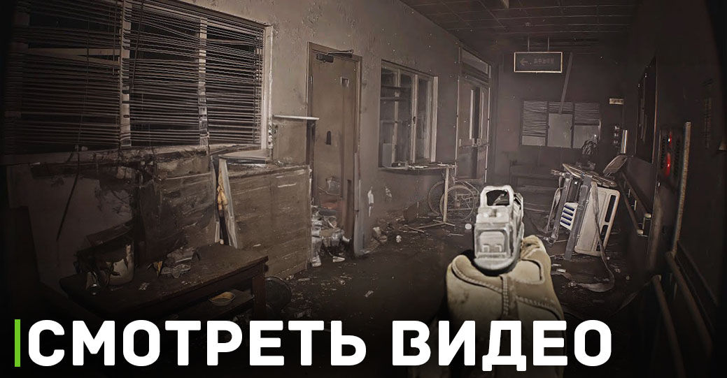 Вышел трейлер реалистичного хоррора Lost Fragment