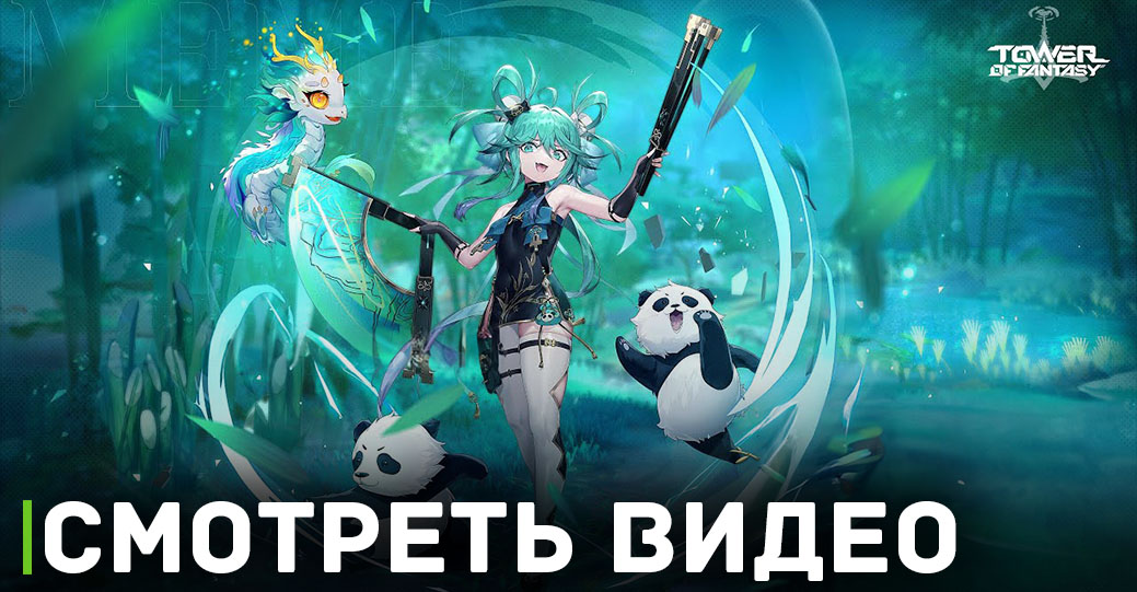 Демонстрация нового героя по имени Хуан