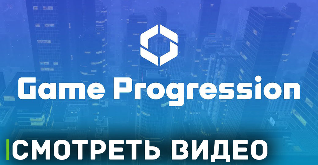 Вышел очередной дневник разработчиков Cities: Skylines 2